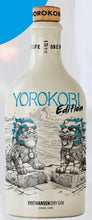 Load image into Gallery viewer, Knut Hansen #6 Yorokobi 2024 Edition Gin 0,5l 44% Vol. Flasche Deutschland
