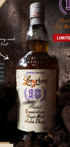 Longrow 18y 2024 0,7l 46% vol. Schottland Campbeltown