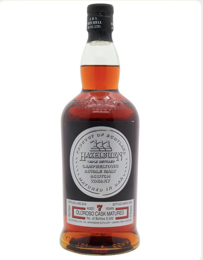 Hazelburn 7 y 2026 Sherry Cask 0,7l 47,9 % vol. Whisky Campbeltown