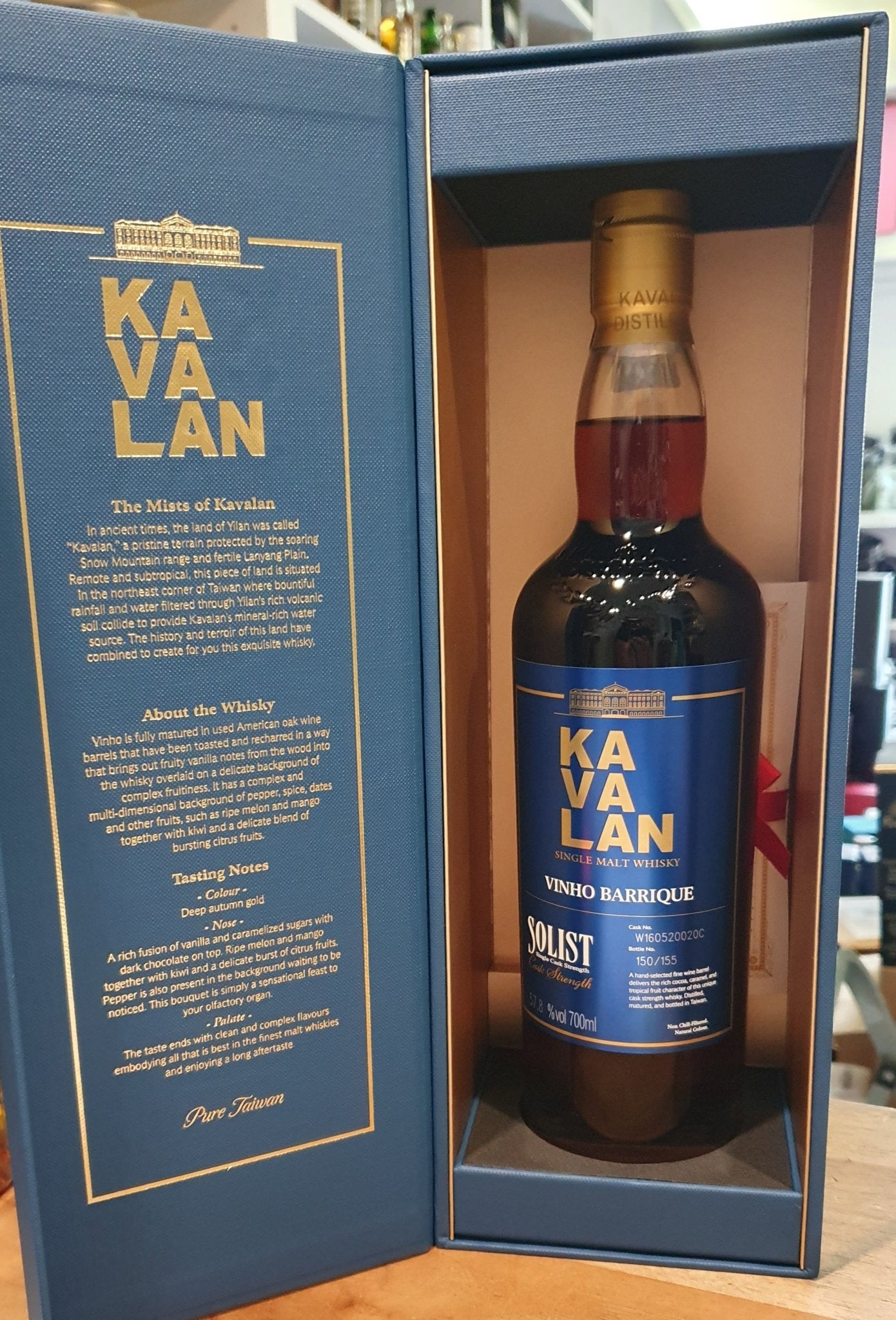 Kavalan Solist Vinho Barrique 2016 2024 0,7l 57,8% cask Taiwan Whisky 20020c eckig