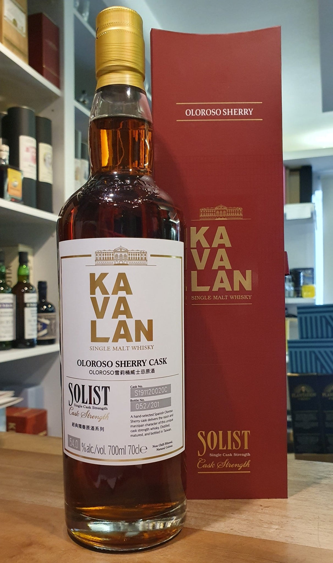 Kavalan Solist Oloroso Cask 2019 0.7l Fl 54%vol. ki Taiwan Whisky gewölbt S19191120020c