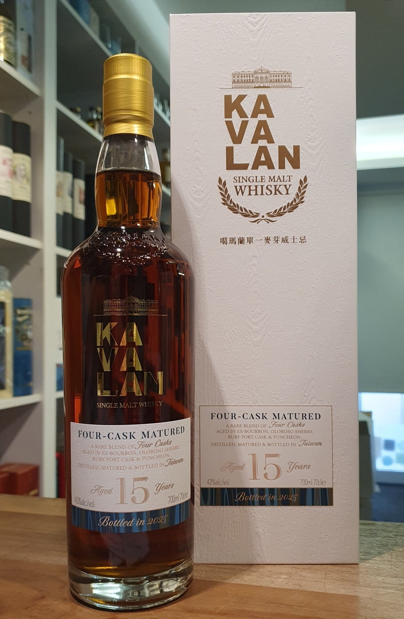 Kavalan 15 y Four Casks 2025 Edition 0.7l Fl 43 %vol. Taiwan Whisky