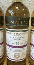 Chargez l&#39;image dans la visionneuse de la galerie,Glengoyne single cask 2008 2023 14Y Highland 50% vol. 0,7l Whisky Hunter Laing hl20097
