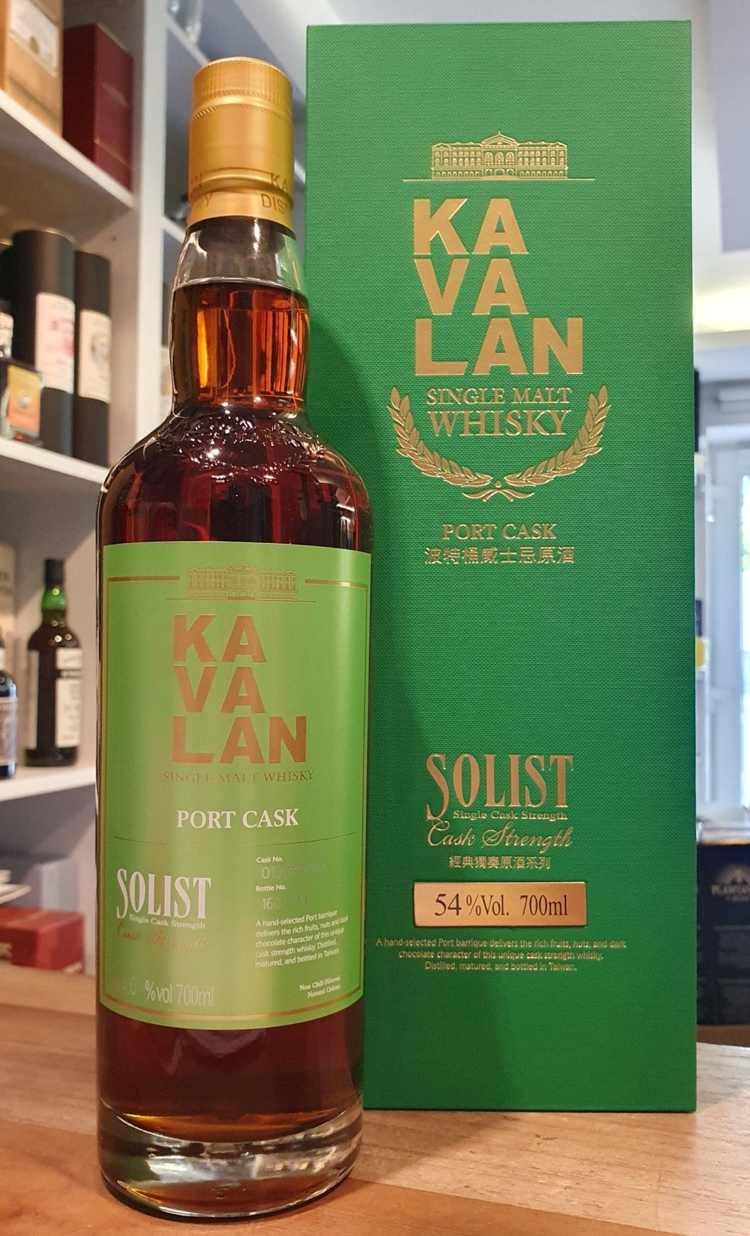 Kavalan Solist Port cask 2015 single cask 0.7l Fl 54%vol. Taiwan Whisky 2083a eckig sb