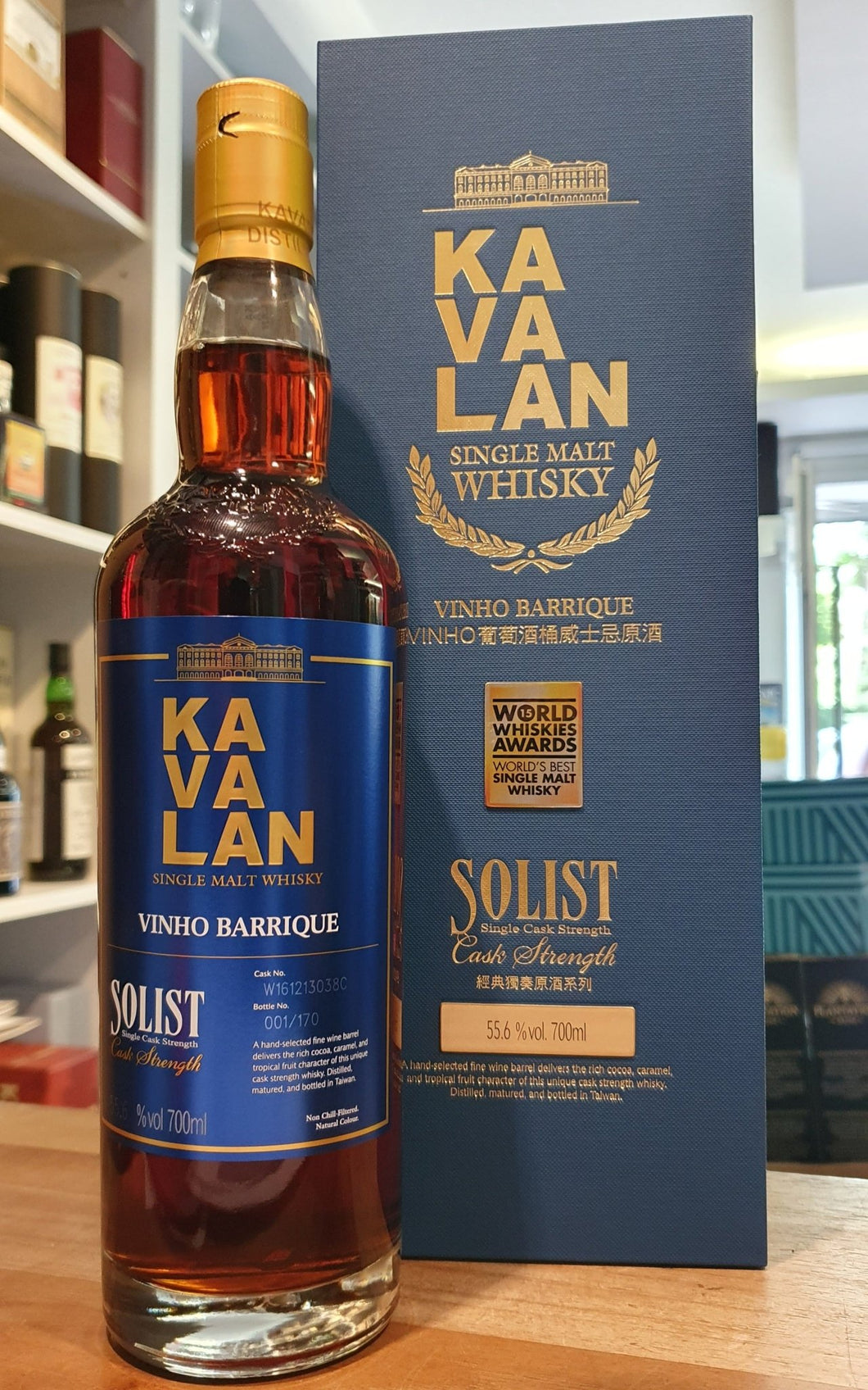 Kavalan Solist Vinho Barrique 2016 single cask 0,7l 55,6% single cask Taiwan Whisky 3038c eckig