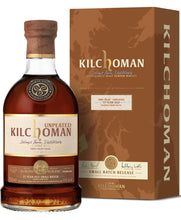 Load image into Gallery viewer, Kilchoman UNPEATED 2 Single Casks 2012 13y 100% Islay Sherry Butt 2025 0.7l 54,5 % scotch whisky limitiert
