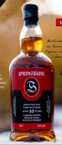 Springbank 10y Amontilado cask strength 2024 o.Dose 0,7l 55% vol. Schottland Campbeltown