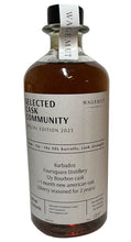Load image into Gallery viewer, Wagemut Foursquare 12y SCC PX Single Cask 2023 Cask Strength Barbados Rum 0,7l 61,9%vol.

