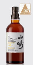 Load image into Gallery viewer, Yamazaki 18y Anniversary limited Edition Whisky Suntory blend Japan 0,7l Fl xx% vol.    100th Anniversary Limited Edition. Mizunara Single Malt meticulously selected malt whiskies all aged for a minimum of 18 years in solely Mizunara casks, created in honor of Suntory Whisky&#39;s centenary. The result showcases the rare, distinctive beauty Mizunara oak, considered signature  Yamazaki, providing unique Japanese character elegance  experience distinct elegant single malt whisky
