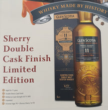 Laden Sie das Bild in den Galerie-Viewer, Glenscotia 11 Finished sherry PX + Oloroso sherry cask strength single malt scotch whisky Campbeltown 0,7l 54,1 %
