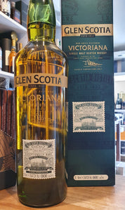 Glenscotia Victoriana Batch 001 single malt whisky 0,7l Flasche 54,2% vol. Schottland limitierter Campbeltown scotch Whisky in Fassstärke. Ein wunderbarer torfiger Whisky mit kräftigen 54,2% Fassstärke abgefüllt.  Finished in Deep Charred Oak Casks small batch.