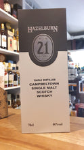 Chargez l'image dans la visionneuse de la galerie,X Hazelburn 21y 2022 0,7l 46 % vol. Whisky Campbeltown Édition limitée
